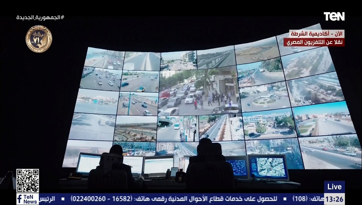 شاهد كيف يتم تعقب بلاغات اختفاء الاطفال من داخل غرفة عمليات وزارة الداخلية "محاكاة حقيقية"