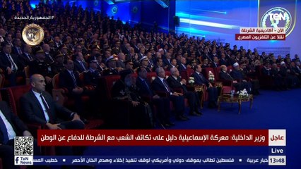 وزير الداخلية: نتخذ العديد من الإجراءات بالتنسيق مع علماء الدين والاجتماع لإعداد برامج علمية