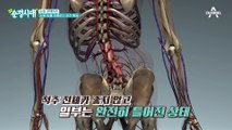 말해 뭐해! 90세 이상도 컨디션이 좋다면 누구나 시술 가능하다!?