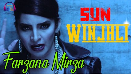 Sun Winjhli Di Mithri | Farzana Mirza | Romantic Song | Musical Show | Gaane Shaane