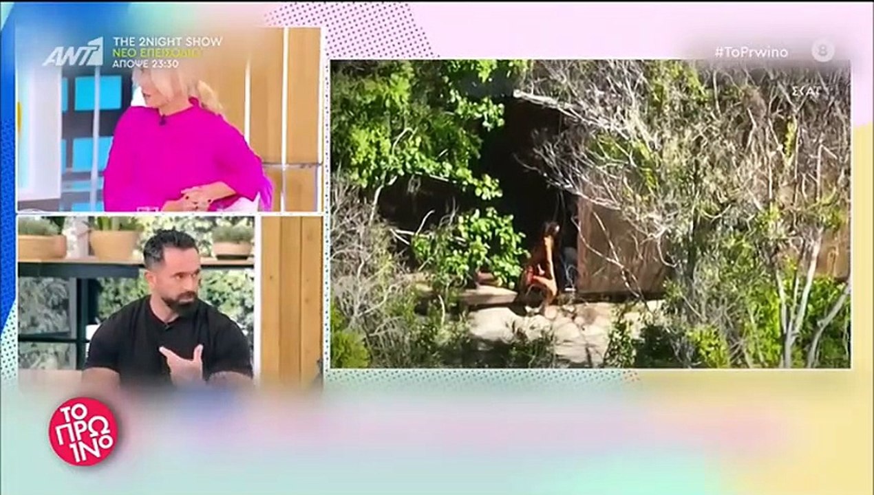 Λιάγκας για Μπο: «Να πας στο Survivor να δεις το κέρατο από κοντά πώς είναι»