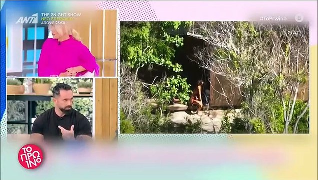Λιάγκας για Μπο: «Να πας στο Survivor να δεις το κέρατο από κοντά πώς είναι»