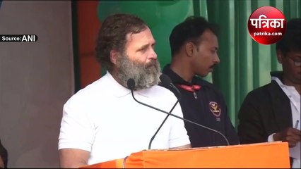 जम्मू-कश्मीर में बोले राहुल गांधी बोले- आपका स्टेटहुड सबसे बड़ा मुद्दा, छीन लिया गया आपको हक