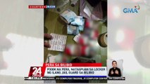 P300K na pera, natagpuan sa locker ng ilang jail guard sa Bilibid | 24 Oras