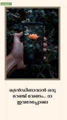 These-Are-The-Latest-Trending-Smartphones-In-January