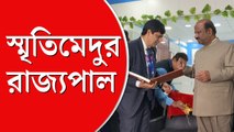 নেতাজির জন্মদিনে স্মৃতিমেদুর রাজ্যপাল