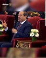 لسيسي- في رجال قدموا أرواحهم عشان خاطر مصر.. لو قدروا علينا كانوا دبحونا