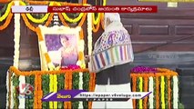 PM Modi And Other Leaders Pays Tribute To Subash Chandra Bose On His Birth Anniversary | V6 News