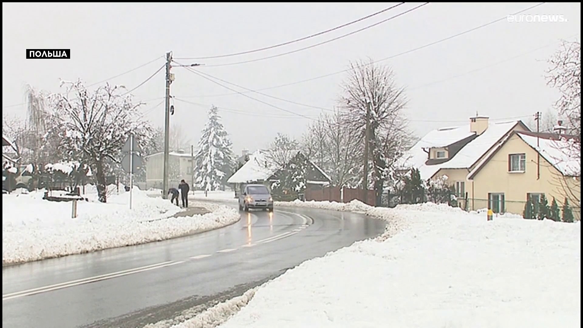 ⁣Сильные снегопады в Польше и Чехии
