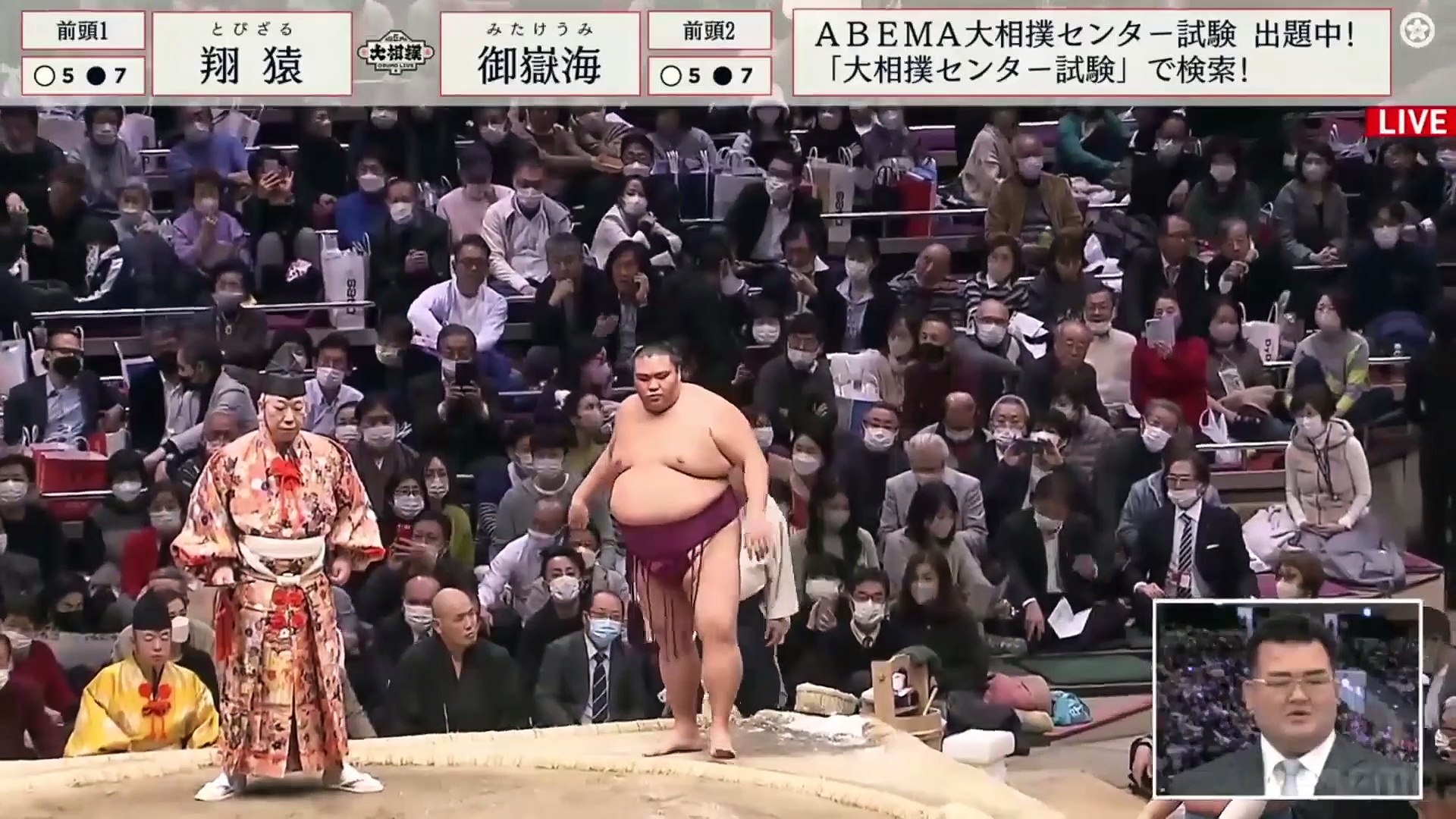 Hatsu 23 Makuuchi Day 13 Part 02 Video Dailymotion