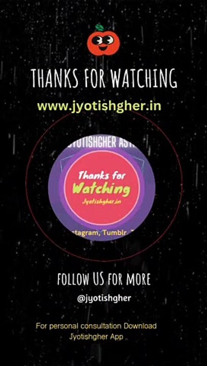 Jyotishgher Astrology