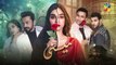 Meesni Episode 05 Teaser ( Bilal Qureshi, Sharmeen Kashif ) 19th January 2023