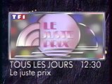 TF1 - 28 Août 1991 - Coming-next, pubs, teasers, générique 