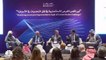 مؤتمر"المركز المالي الكويتي" يرصد فرصاً للاستثمار وسط تحديات الأسواق