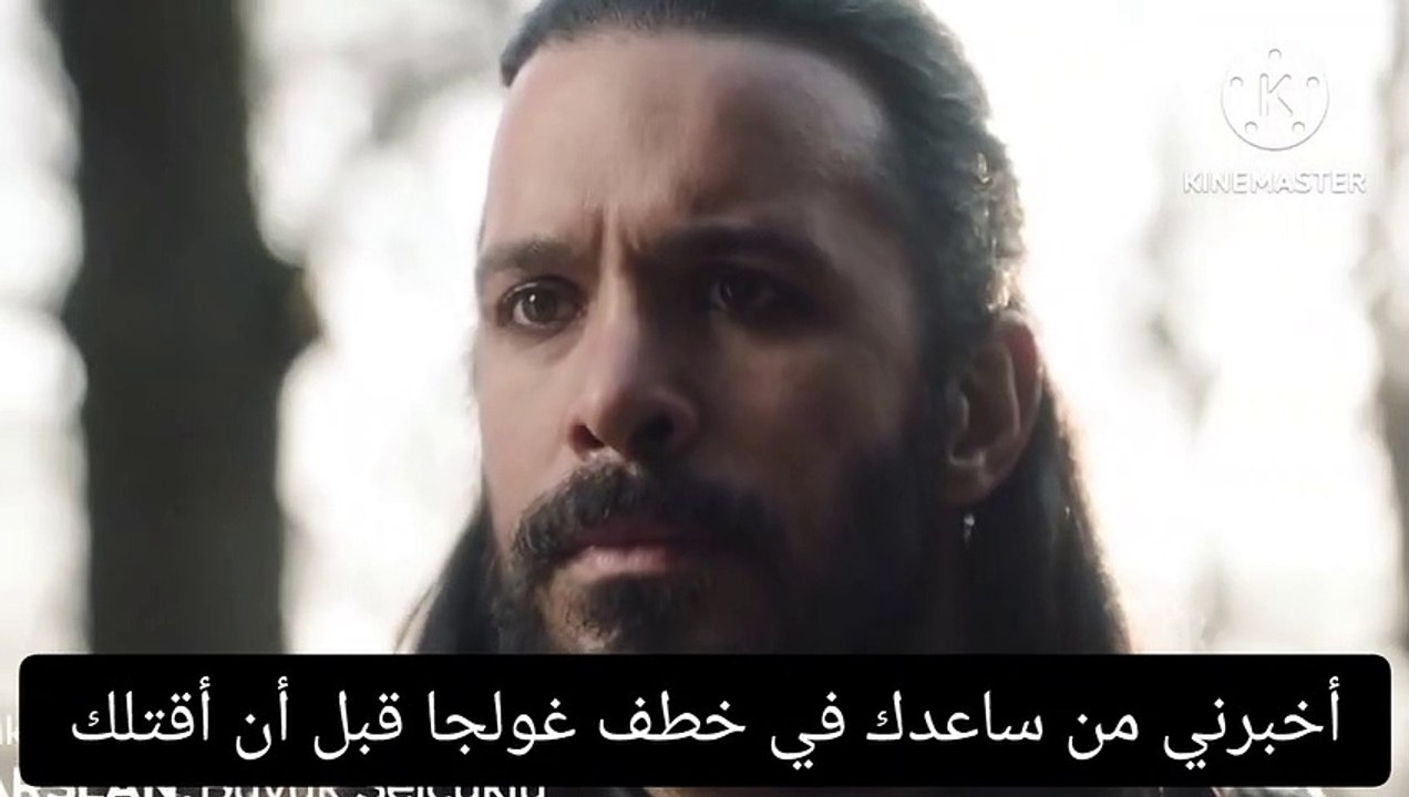 الب ارسلان اعلان 3 الحلقة 43 مترجم نهاية ملك شاه و غولجا و سبب موافقة السلطان على زواج سليمان(720P_HD)