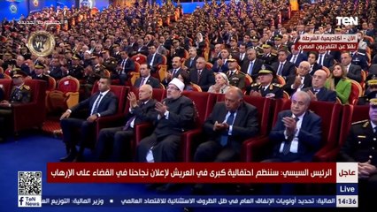 السيسي: مفيش يقدر يضيع شعب أو يغلب دولة