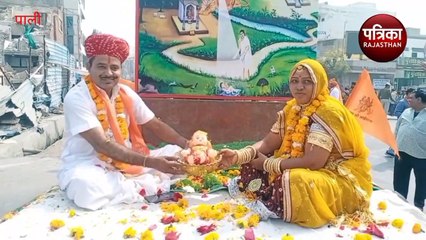 VIDEO : आईमाता के रंग में रंगा पाली, लोक संस्कृति हुई साकार