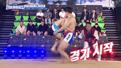 팽팽한 대결에 흥분 MAX! 원하는 선수를 얻기 위한 무거운 선수 쟁탈 코치전