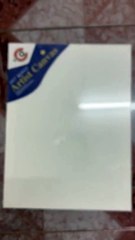 Arabic calligraphy with silver leaf