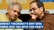 Uddhav Thackeray's Shiv Sena forms alliance with Vanchit Bahujan Aghadi | Oneindia News*News