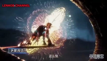 Swallowed Star episode 72 trailer (1)