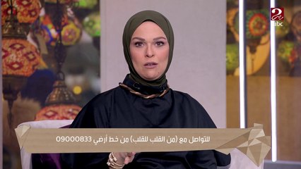 القلقاس مبيعملش كرش وفوايده الغذائية كتيرة بس بلاش أرز.. خدنا التصريح من د بسمة يسري - طبيب بشري تغذية علاجية