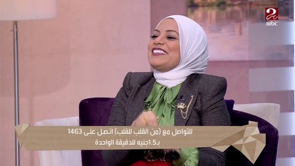 أجهزة تفتيت دهون البطن ممكن تخلصنا من الكرش؟.. إيه فكرتها وجدواها وتصلح لمين ؟