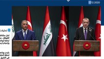 تركيا تعلن عن مشروع قطار اسطنبول بغداد.. هل ستفشله إيران؟