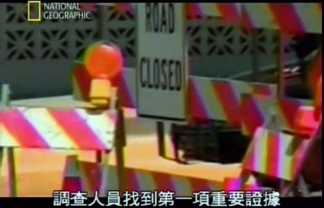 seconds-from-disaster-season-1-episode-03-the-bomb-in-oklahoma-city_360