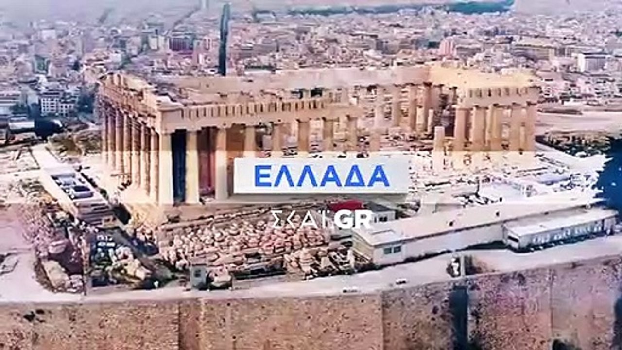 ΑΓΡΙΑ ΓΗ. ΕΠΕΙΣΟΔΙΟ 88