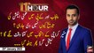 11th Hour | Waseem Badami | ARY News | 23rd January 2023