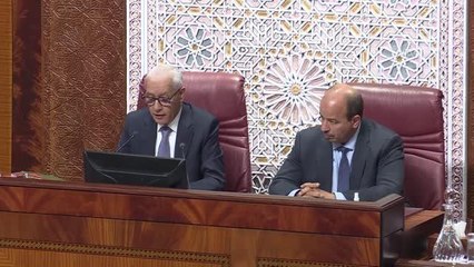 Fas Meclisi, Avrupa Parlamentosu ile ilişkilerini gözden geçirecek