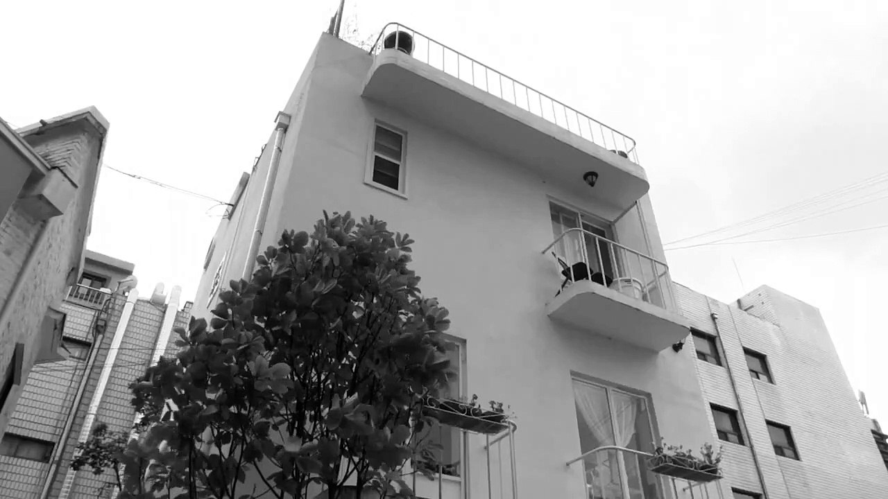 Walk Up Tráiler VO