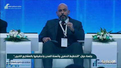 مسؤول: انتهاء 50% من المرحلة الأولى لمشروع البحر الأحمر وسنفتتح 3 فنادق هذا العام