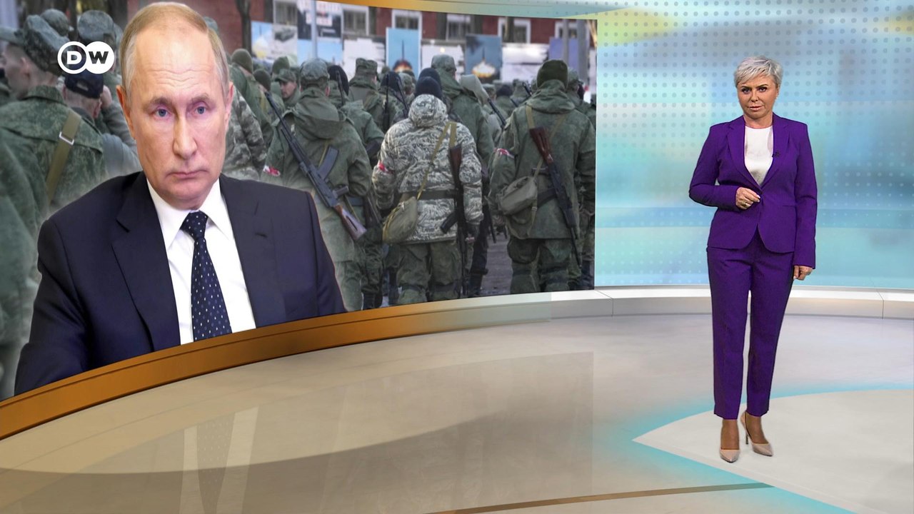 Что сейчас происходит под Бахмутом и Украина получит "Леопарды"? DW Новости (23.01.2023)