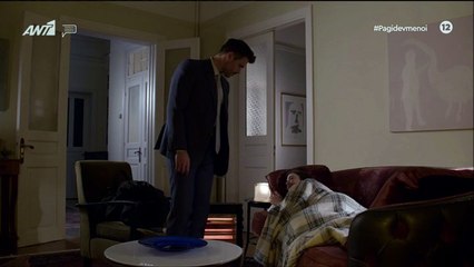 Παγιδευμένοι: Καρέ- καρέ το πρώτο βράδυ Δημήτρη- Άννας: Ερωτεύτηκε μέχρι και το Twitter!