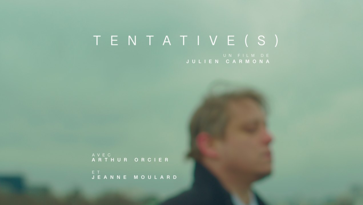 TENTATIVE(S)