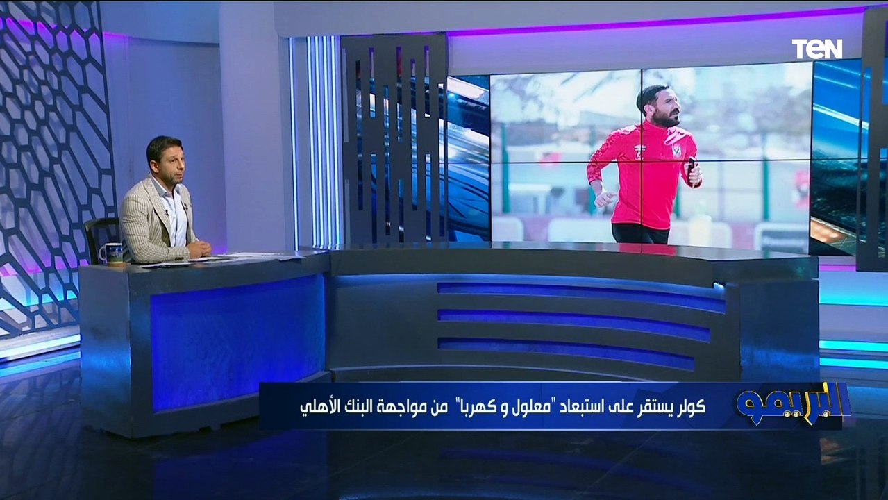 تعرف على آخر تطورات مفاوضات الأهلي لضم "موليكا"