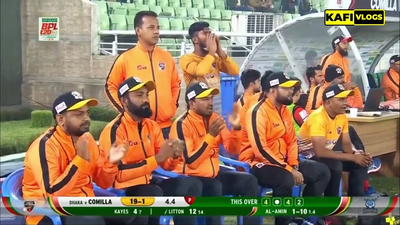 Dhaka Dominators  vs Comilla Victorians Match 22 Highlights 2023 _ BPL Match 22 Highlights