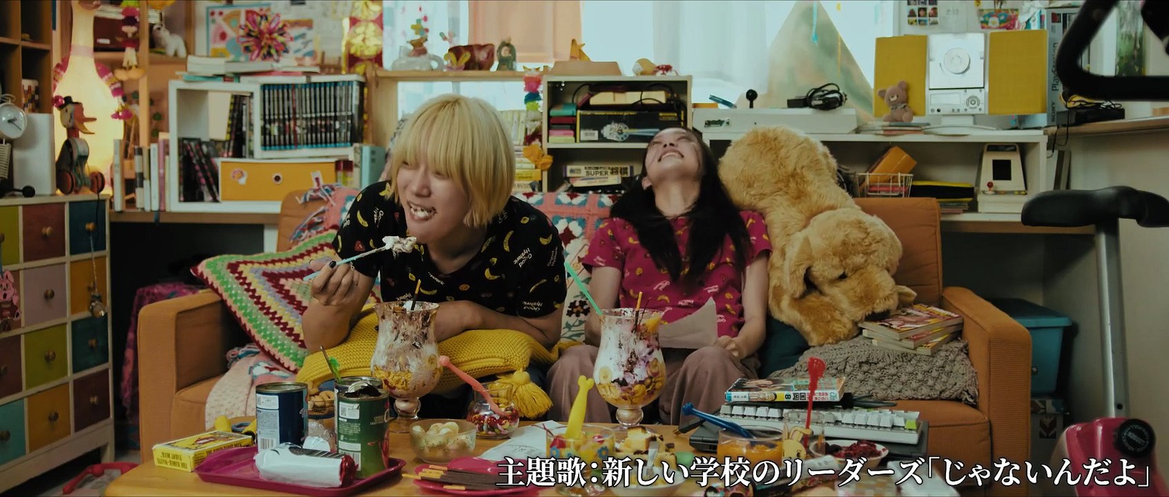 映画『ベイビーわるきゅーれ 2ベイビー』特報