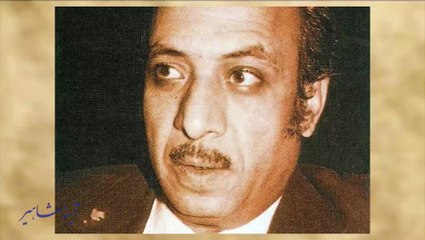 آینه مشاهیر سه شنبه 4 بهمن 1401