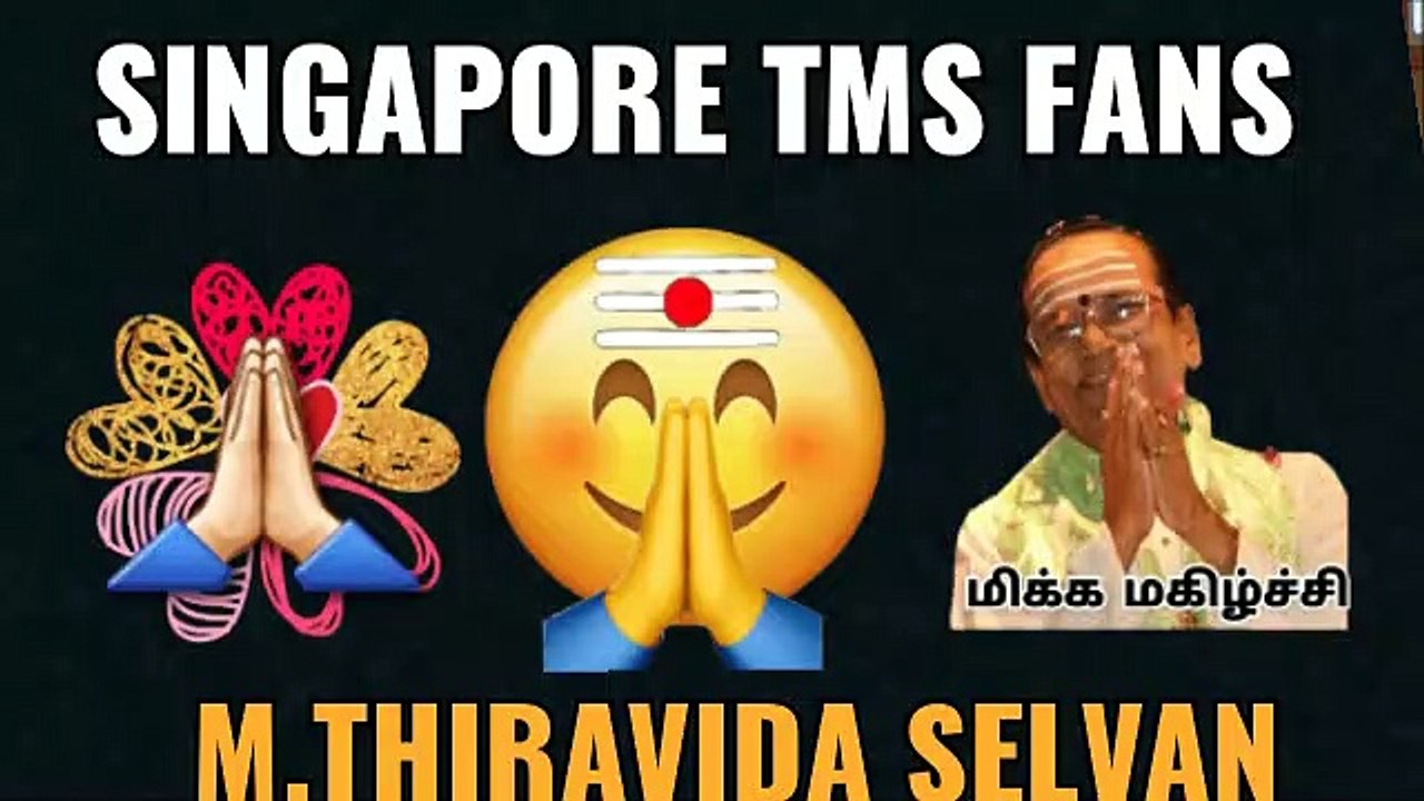 T M SOUNDARARAJAN LEGEND VOL 4438