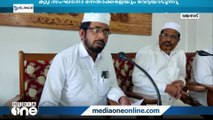 PFI ഹര്‍ത്താലിനിടെ പൊതുമുതല്‍ നശിപ്പിച്ച കേസ്; വയനാട്ടിലും ആളുമാറി ജപ്തി നോട്ടീസ്