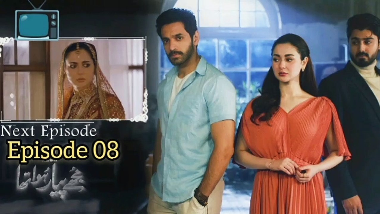 Mujhe Pyaar Hua Tha Episode 8 | Teaser | Pakistani Drama