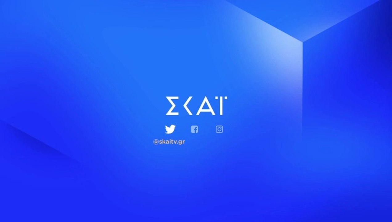 ΑΓΡΙΑ ΓΗ. ΕΠΕΙΣΟΔΙΟ 90