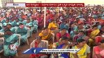 Leaders Participates In Bala Vikasa National Meeting At Keesara | V6 News