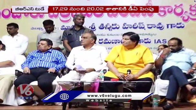 BRS Today :Niranjan reddy-Master Plan | State Govt Hike DA To Employees | V6 News