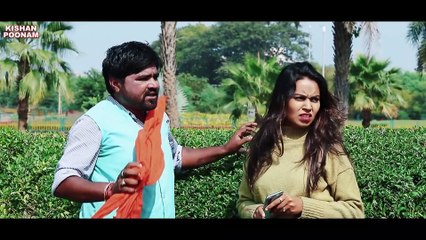 कईसे भूलाबे मोला - Kishan Sen Poonam Sahu - Kaise Bhulabe Mola - Cg Sad Song