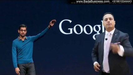 इतिहास रचना है, Itihas Rachna Hai,