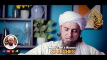 Nazar Se Bachne Ka Tarika _ Mufti Tariq Masood Speeches --(360P)
